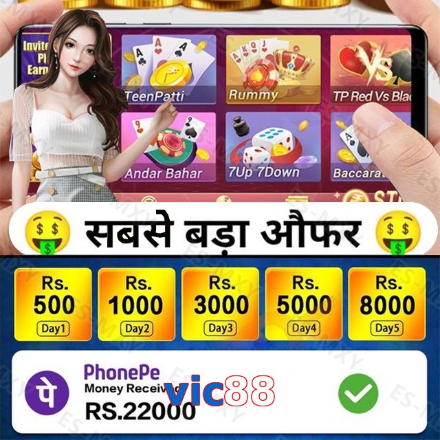 vic88